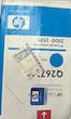 کاتریج پرینتر لیزری آبی HP Q2671A 