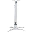 پایه سقفی ویدئو پروژکتور تلسکوپی مدل 43-65cm