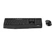 ست کیبورد و ماوس وایرلس Logitech MK345 اصل