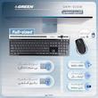 ماوس اپتیکال بی‌سیم گرین GKM505W
