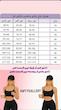 ست آنیا وارداتی
