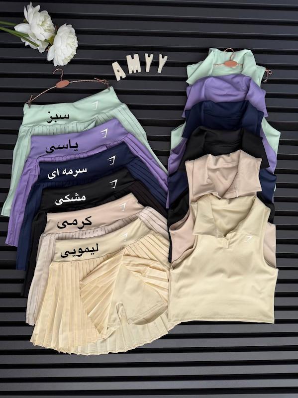 ست کراپ و دامن gymshark