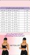 اورال لارا کیفیت اصلی 