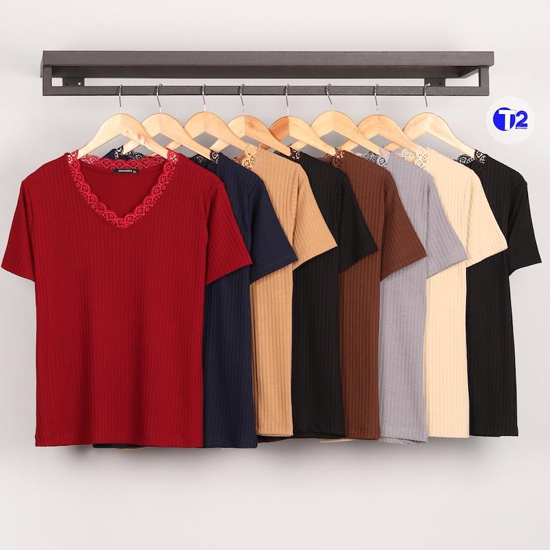تیشرت یقه گیپور