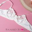 سوتین گیپور فنردار ایزابلا کد 020