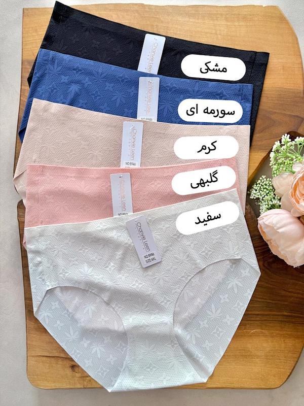 شورت لیزری طرح لویی ویتون وارداتی