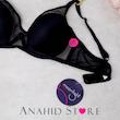 سوتین تک ابرنازک برند MOONLIGHT کد 2142