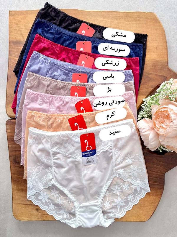 خرید شورت گیپوردار وارداتی کد 1361