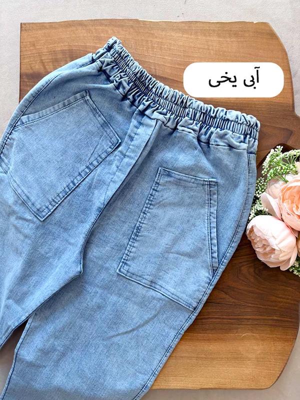 شلوار جین زنانه