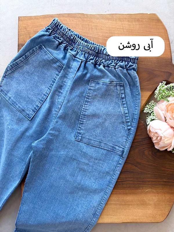 قیمت شلوار جین کمر کش 