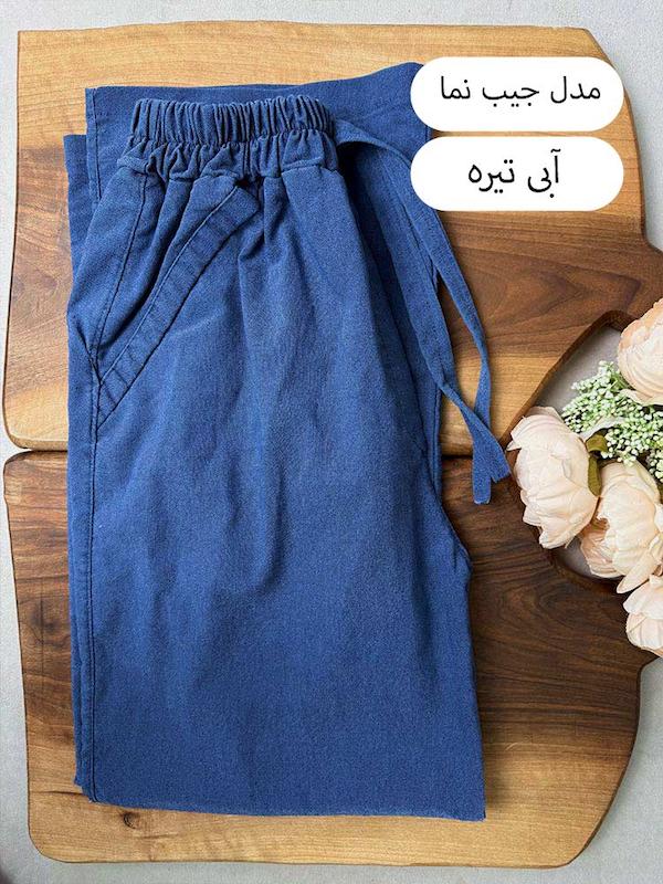 شلوار جین کمر کش زنانه