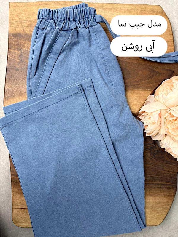 شلوار جین کمر کش زنانه