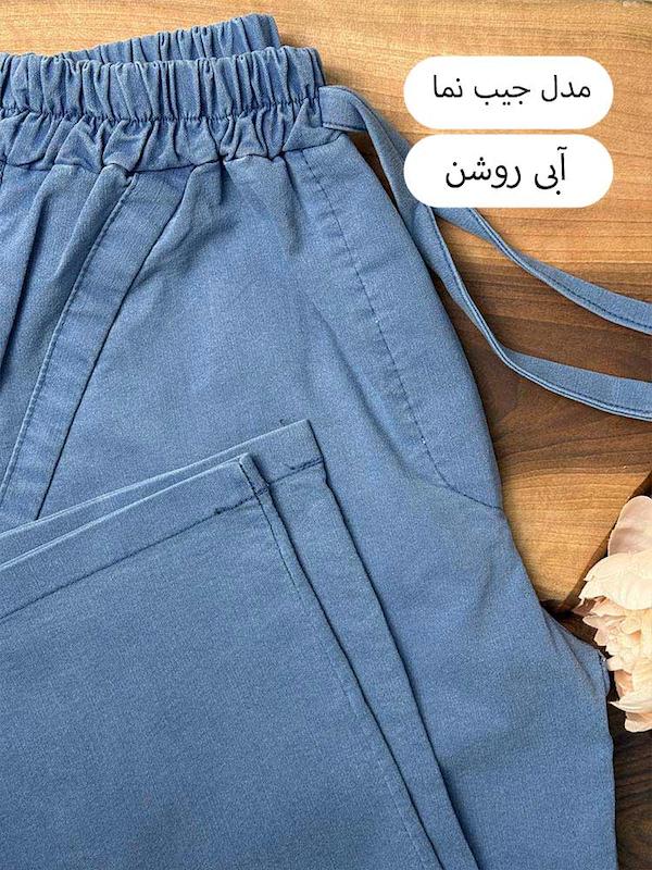 شلوار جین کمر کش زنانه