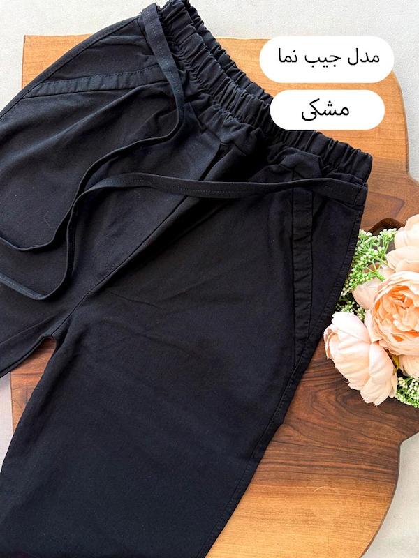 شلوار جین کمر کش زنانه