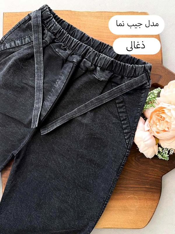 شلوار جین کمر کش زنانه