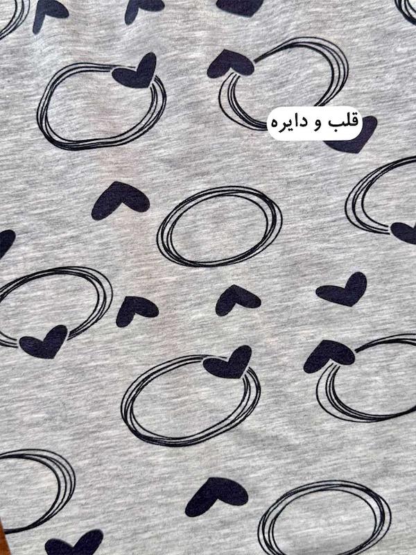 شلوار راحتی نخی ملانژ زنانه