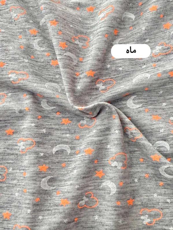 خرید شلوار راحتی زنانه
