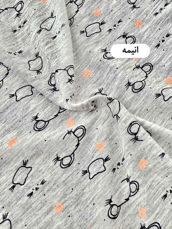 شلوار راحتی زنانه