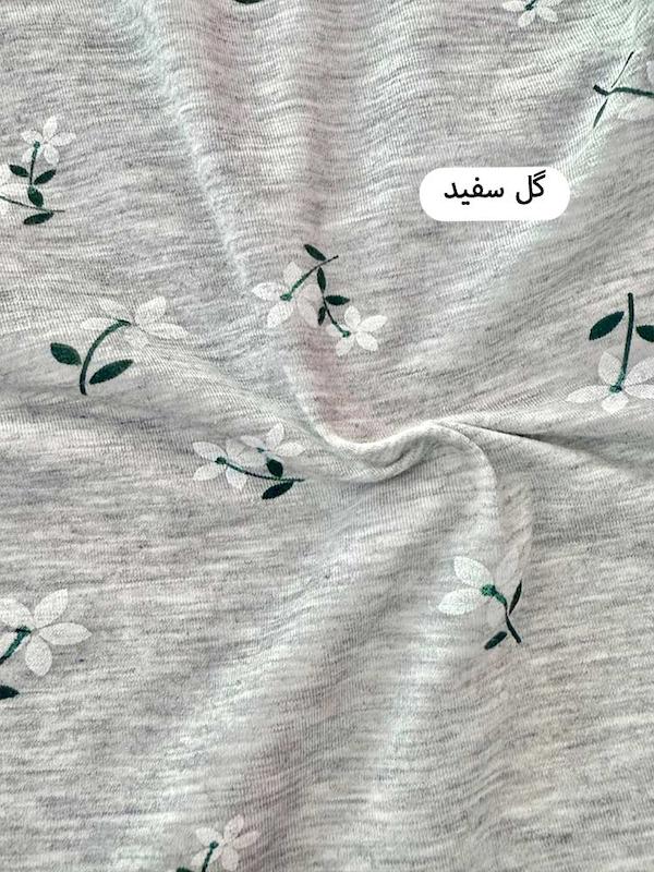 شلوار راحتی نخی ملانژ زنانه