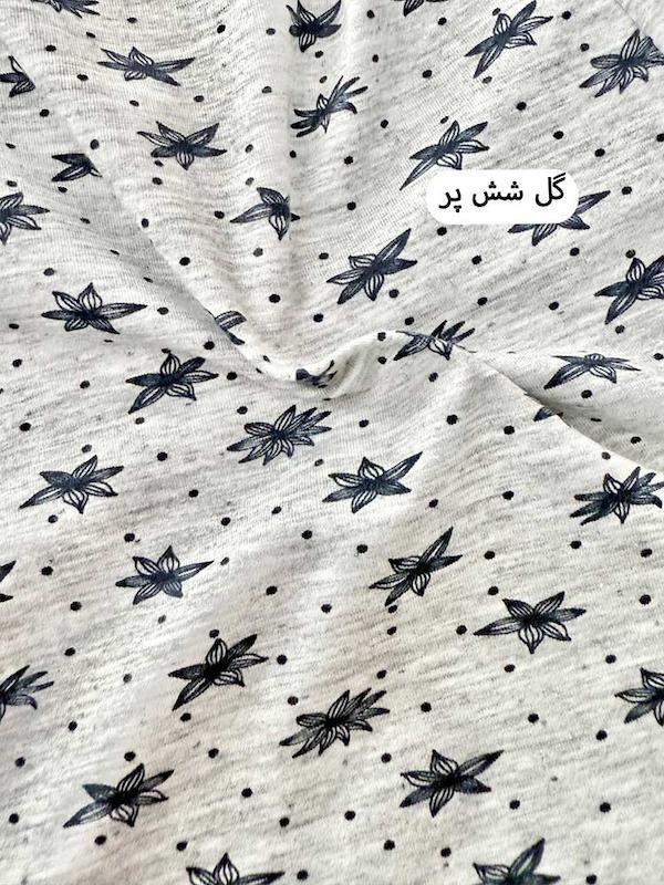 شلوار راحتی نخی ملانژ زنانه