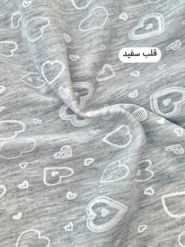 شلوار راحتی نخی ملانژ زنانه