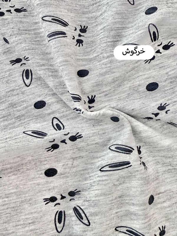شلوار راحتی نخی ملانژ زنانه