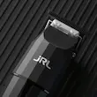 تریمر اونیکس JRL