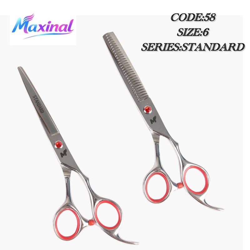 ست قیچی استاندارد مکسینال کد 58