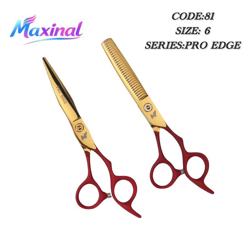 ست قیچی پرو اج مکسینال کد 81
