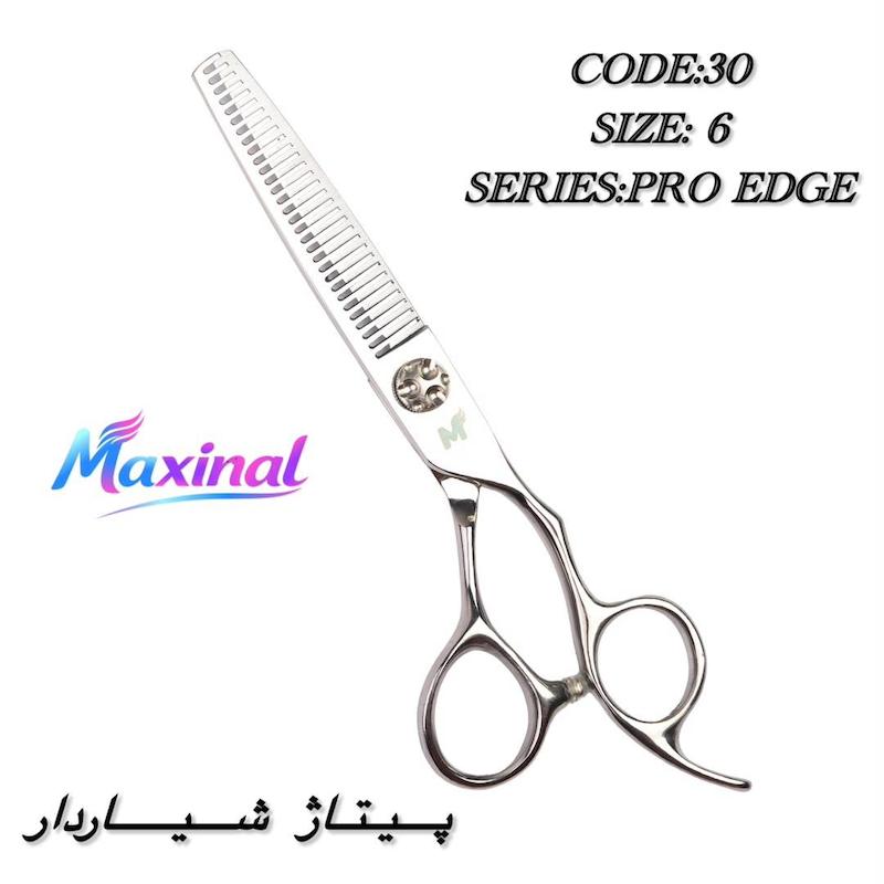 قیچی پیتاژ پرو اج مکسینال کد 30
