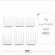 mrd-6pcs-magnetic-clipper-guards.webp