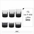 mrd-6pcs-magnetic-clipper-guards.webp