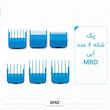mrd-6pcs-magnetic-clipper-guards.webp
