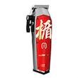 madeshow-7200rpm-rotary-clipper.webp