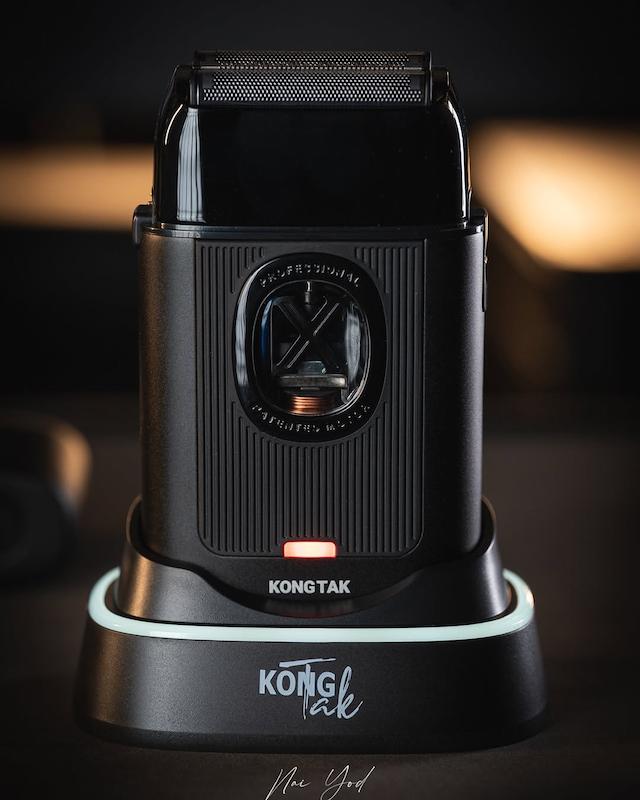 kongtak-g55-vector-12000spm-uv-shaver.webp