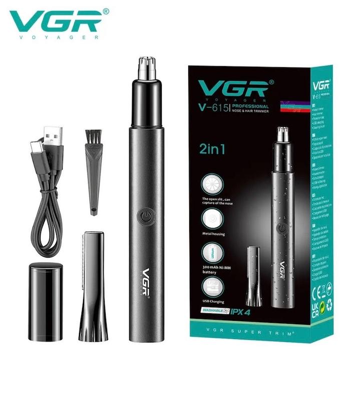 موزن بینی VGR 615
