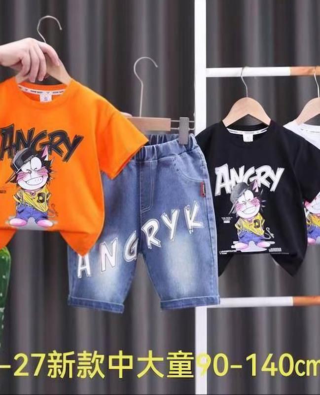 ست فانتزی پسرانه اورجینال طرح گربه کد 7789