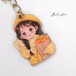 جاکلیدی چوبی دختر