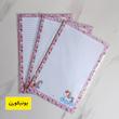 برگه امتحانی حاشیه دار یک رو 