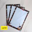 برگه امتحانی حاشیه دار یک رو 