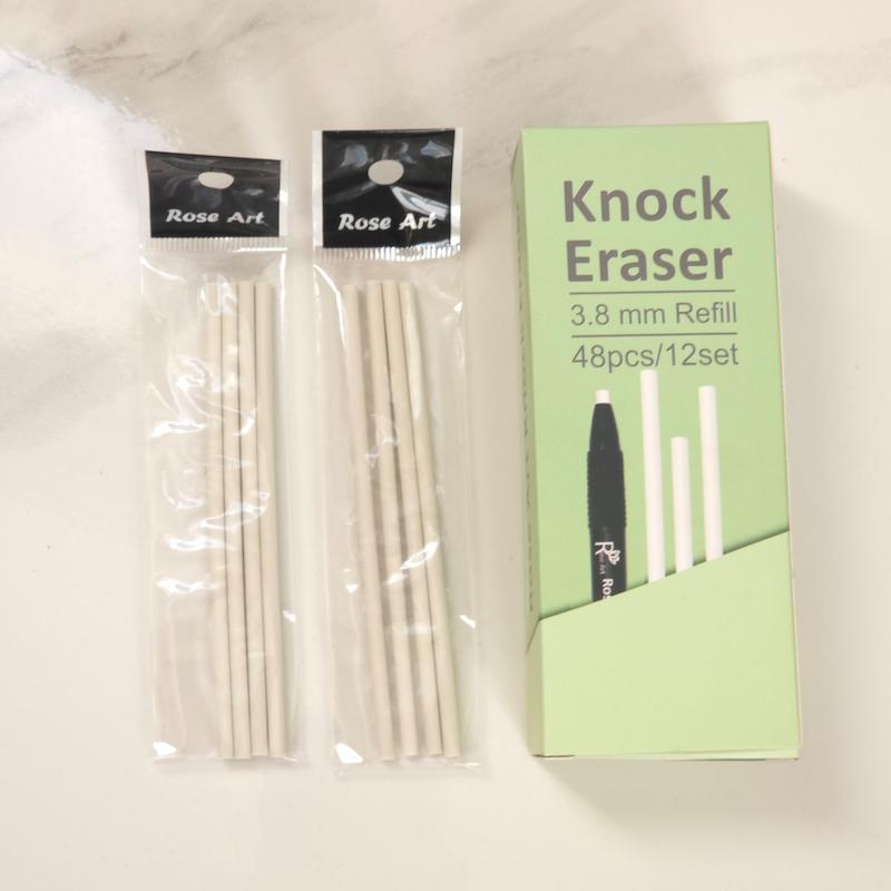 یدک پاک کن اتودی رز آرت