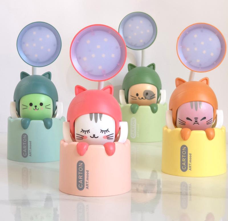 چراغ مطالعه مودی