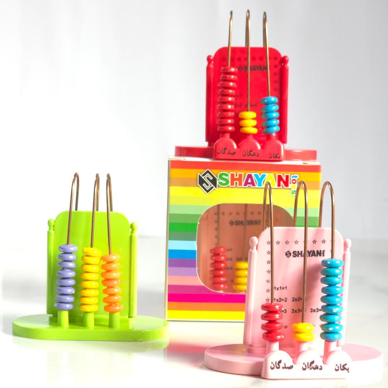 چرتکه ۳ میل ایستاده شایان