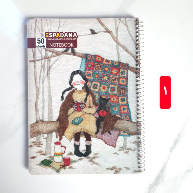 دفتر ۵۰ برگ جلد طلقی اسپادانا 