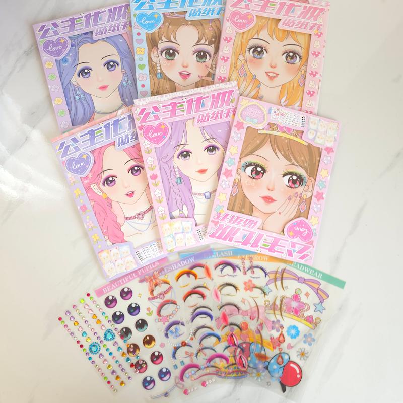 دفترچه استیکر شناخت اعضای صورت( آرایشی)