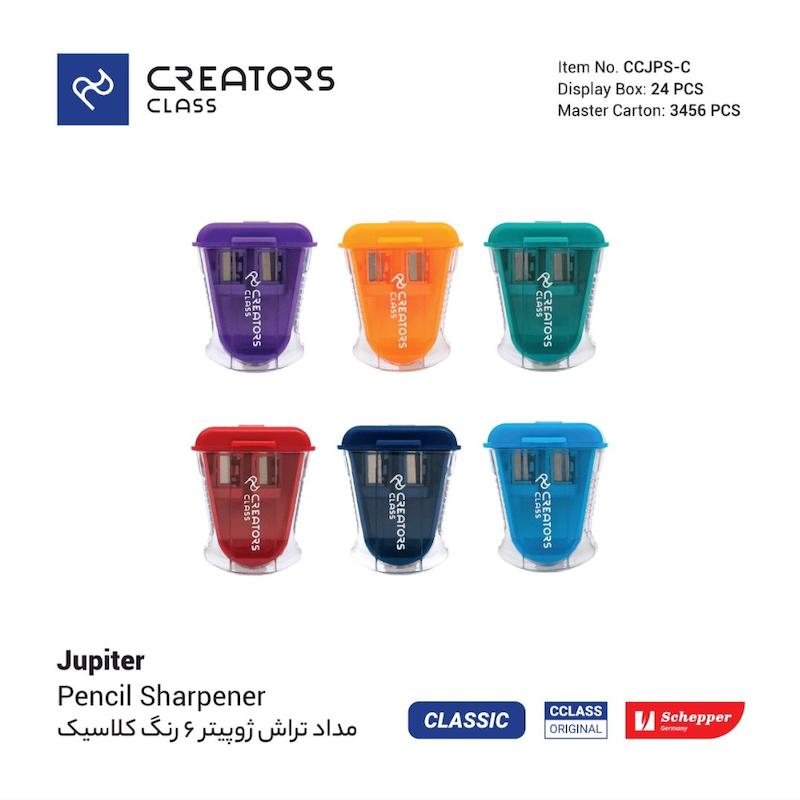 تراش مخصوص مدادهای دو‌میل( رنگهای کلاسیک)