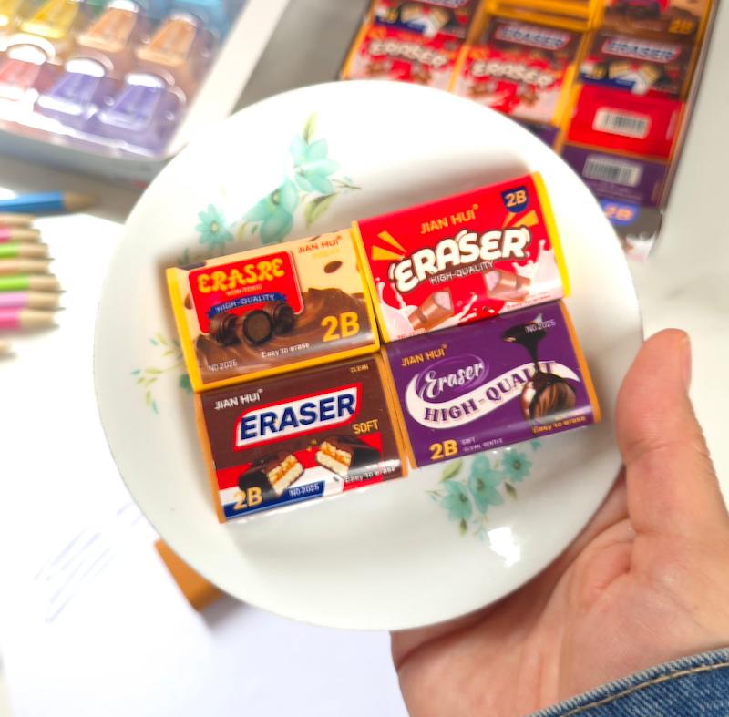 پاک کن معطر شکلاتی