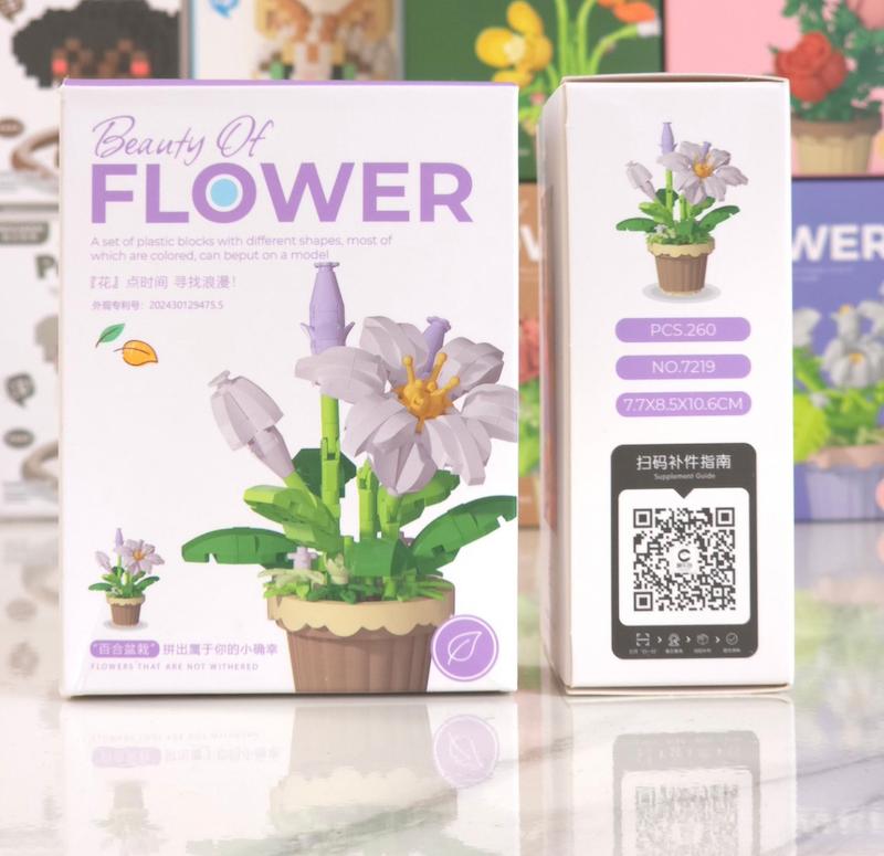 لگوی مینیاتوری گل و‌ گلدون