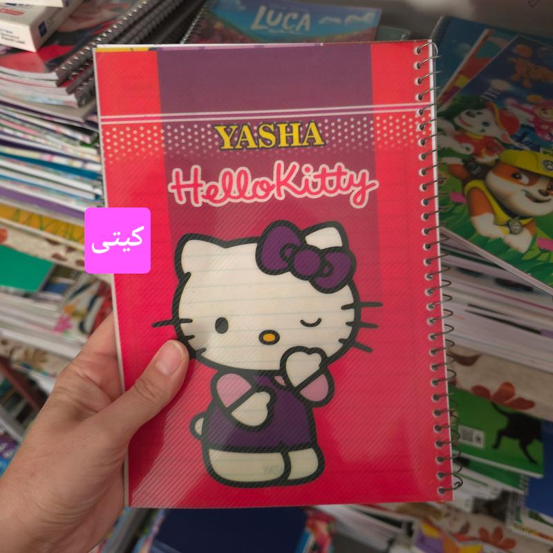 دفتر مشق ۵۰ برگ جلد طلقی دخترانه