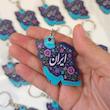 آویز جاکلیدی ایران